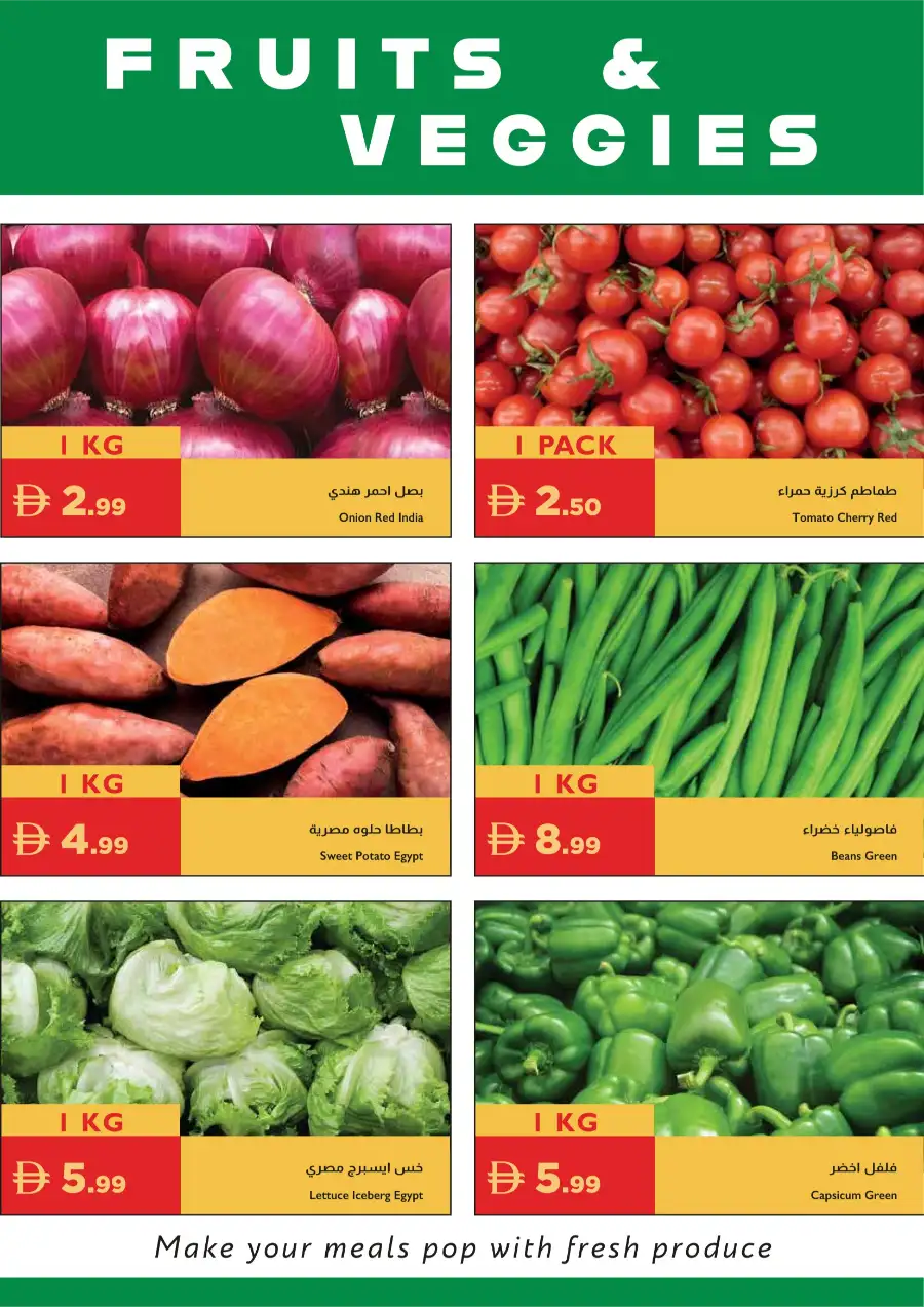 Istanbul Supermarket | UAE | Better Value | May 3 page 24
