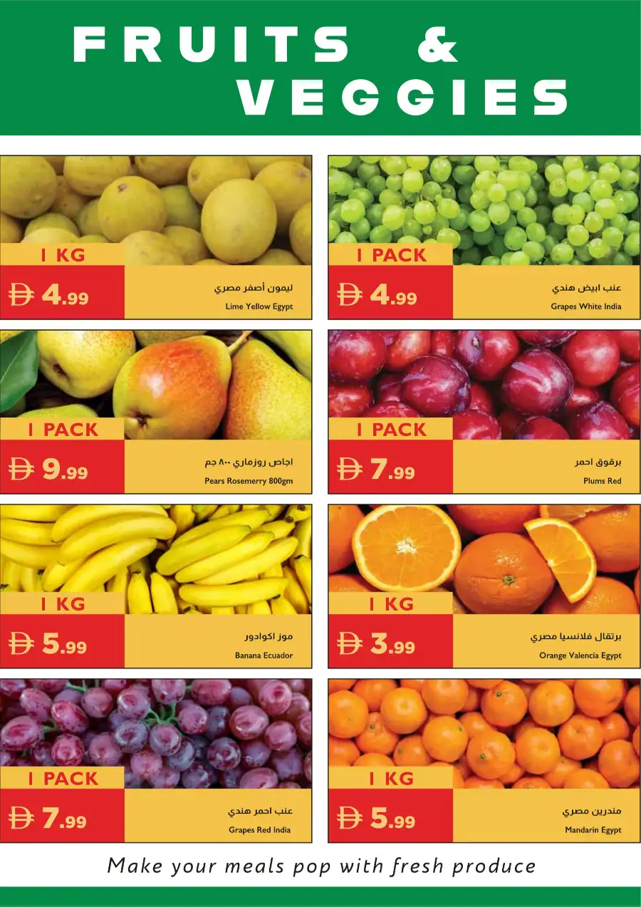 Istanbul Supermarket | UAE | Better Value | May 3 page 25