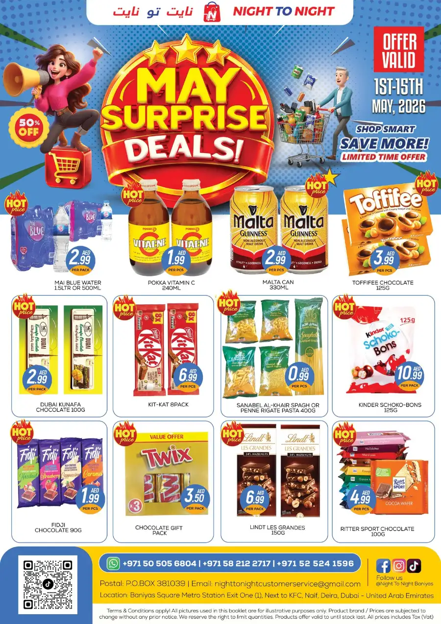 Night To Night Dubai | May Surprise Deals | 50% OFF page 1