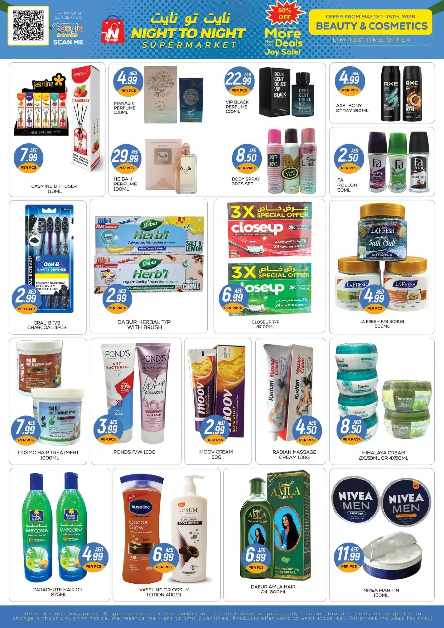 Night To Night Dubai | May Surprise Deals | 50% OFF page 3