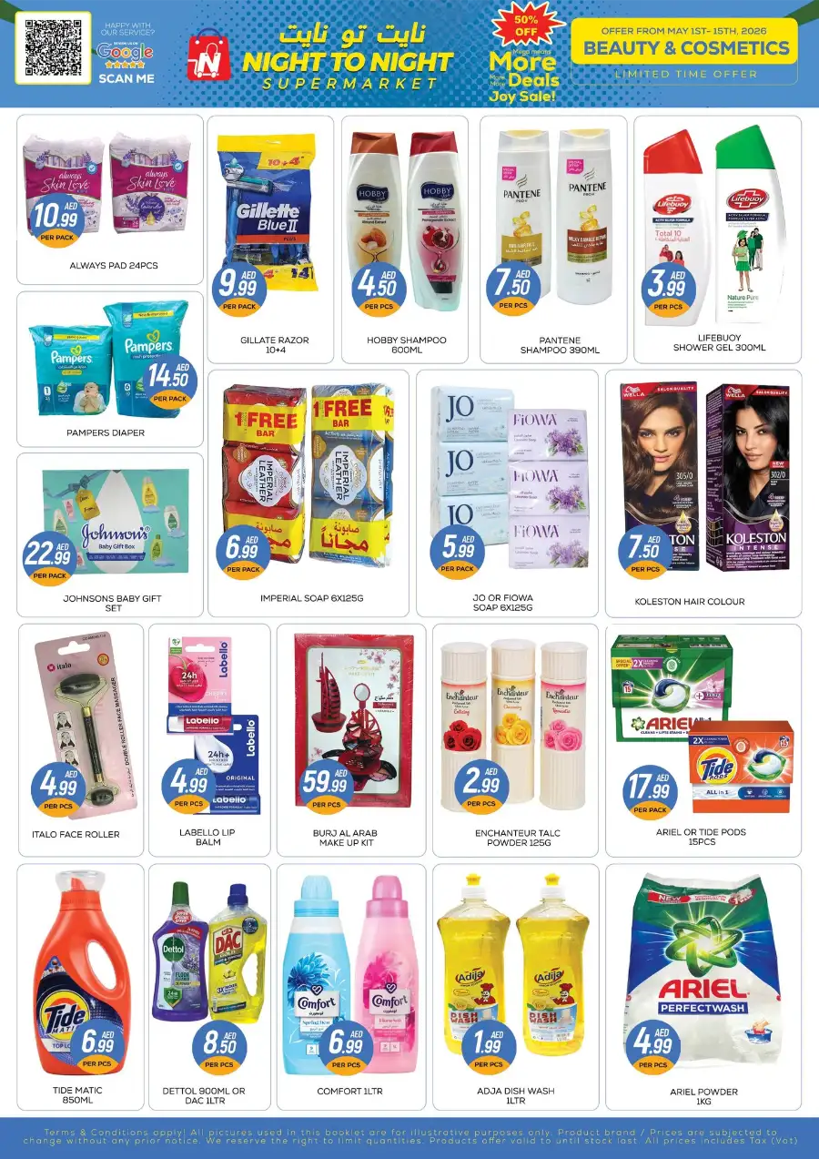 Night To Night Dubai | May Surprise Deals | 50% OFF page 4