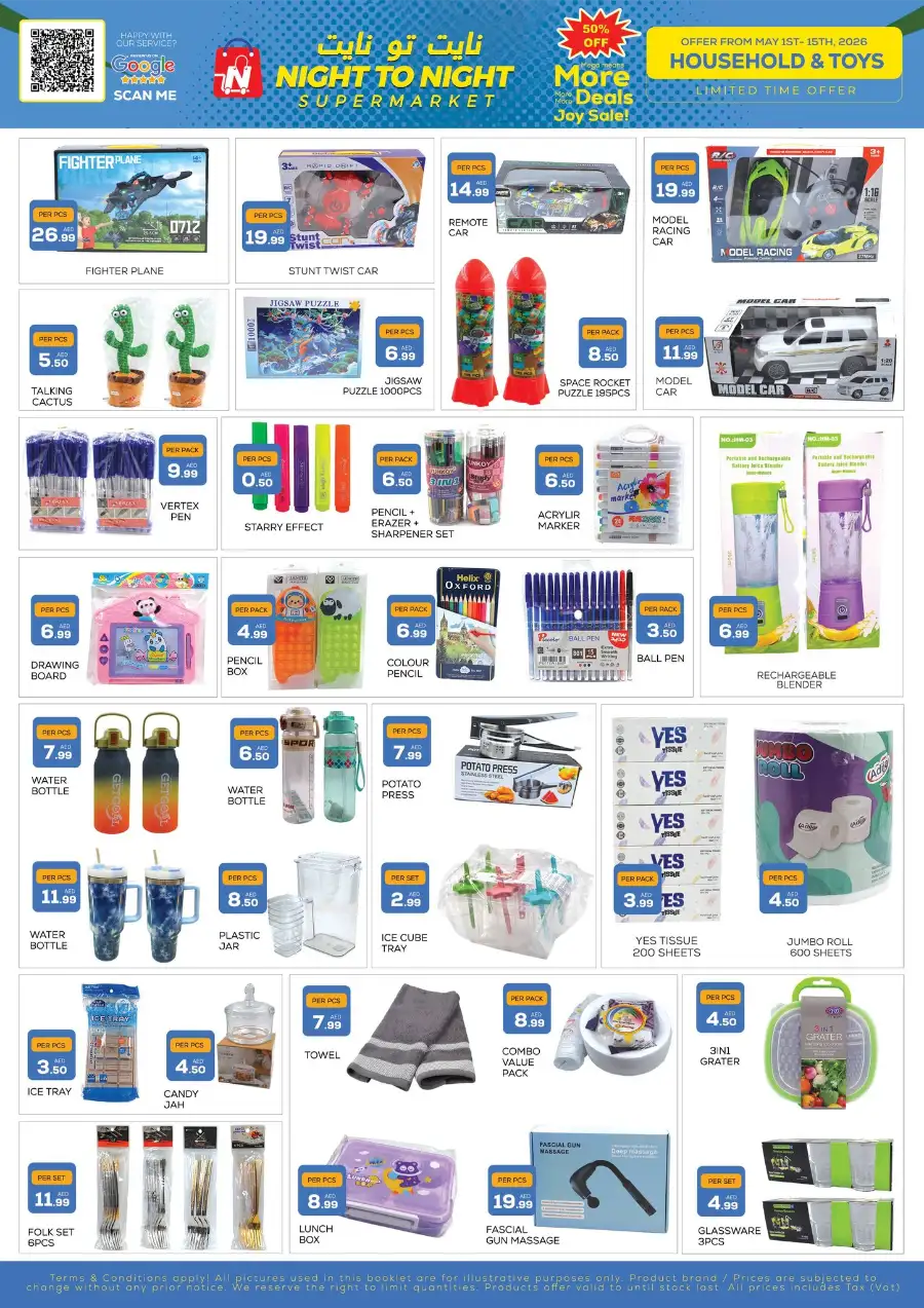 Night To Night Dubai | May Surprise Deals | 50% OFF page 5