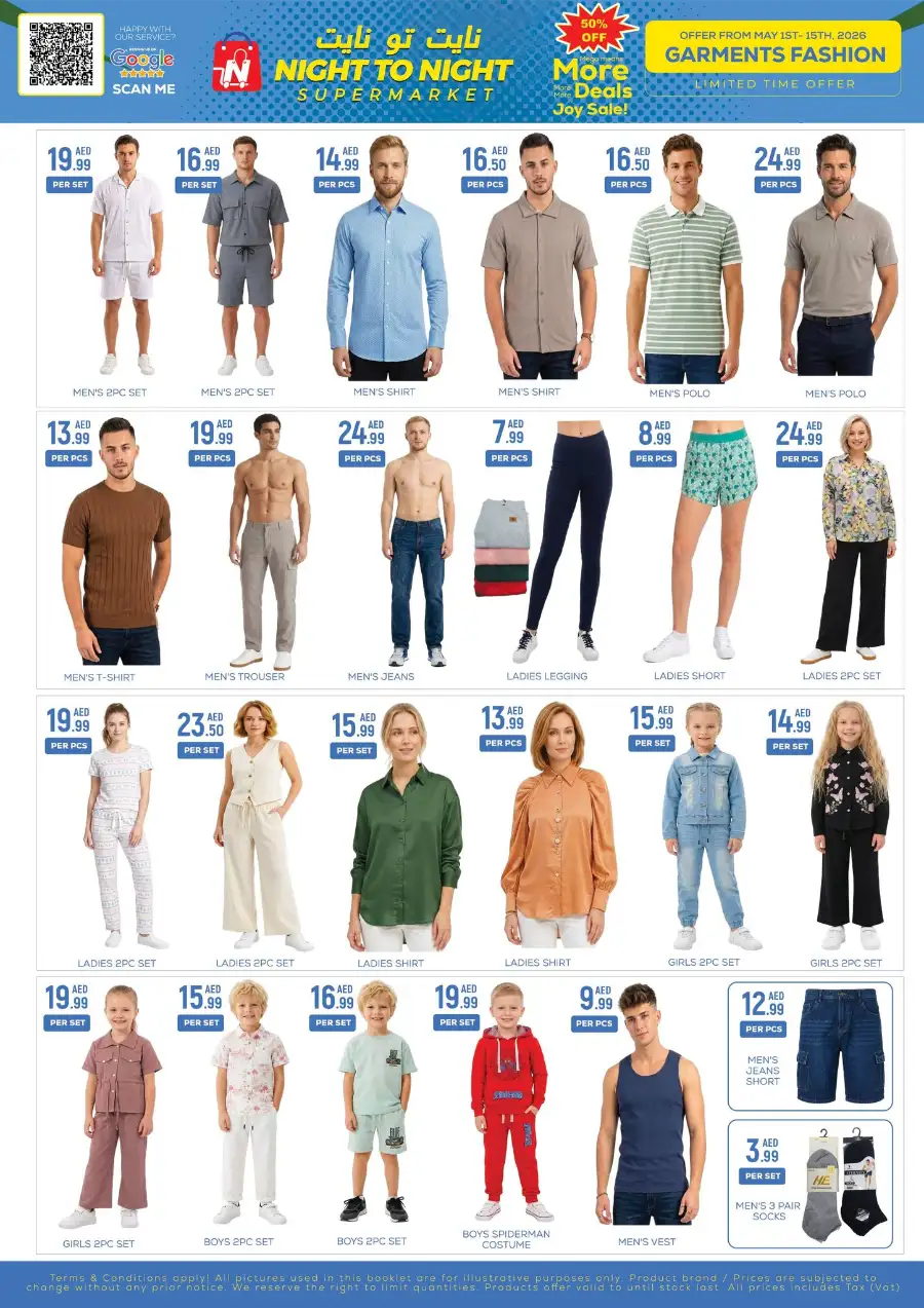 Night To Night Dubai | May Surprise Deals | 50% OFF page 6