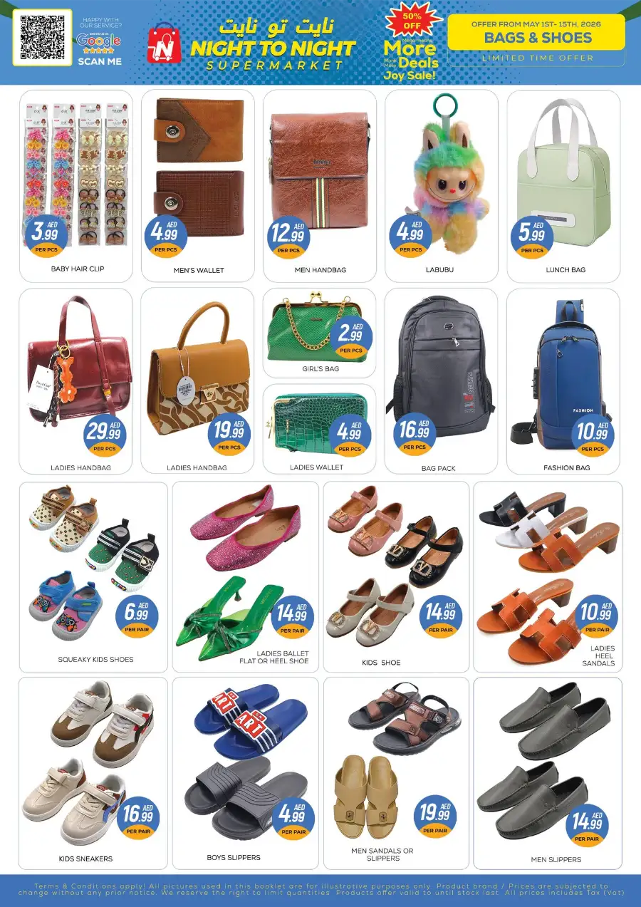 Night To Night Dubai | May Surprise Deals | 50% OFF page 7