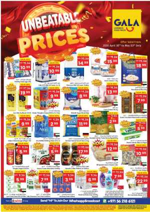 Gala UAE Unbeatable Prices | 50% Off Ends May 3 flyer cover