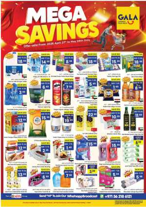 Gala Dubai Mega Savings | Ends May 6 flyer cover