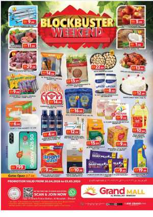 Grand Mall Sharjah | Blockbuster Weekend | Save 50% flyer cover