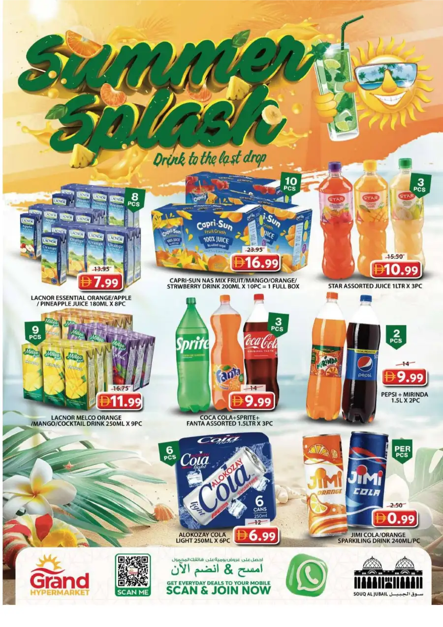 Grand Hyper Souq Al Jubail | Blockbuster Weekend page 4