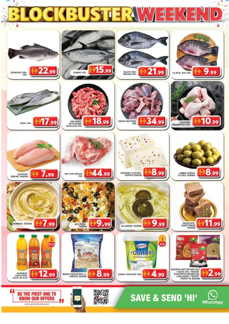 Grand Hyper Al Khail Mall | Blockbuster Weekend page 3