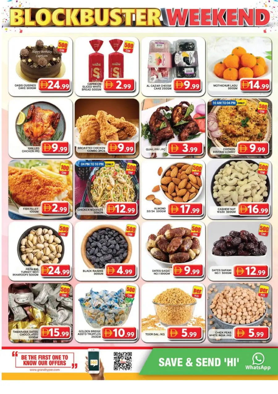 Grand Hyper Al Khail Mall | Blockbuster Weekend page 4