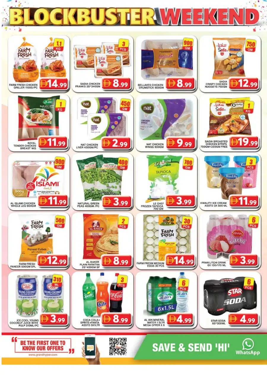 Grand Hyper Al Khail Mall | Blockbuster Weekend page 5