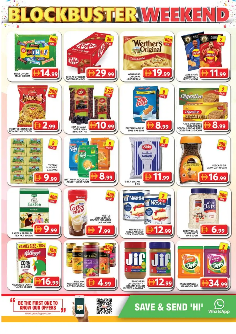 Grand Hyper Al Khail Mall | Blockbuster Weekend page 6