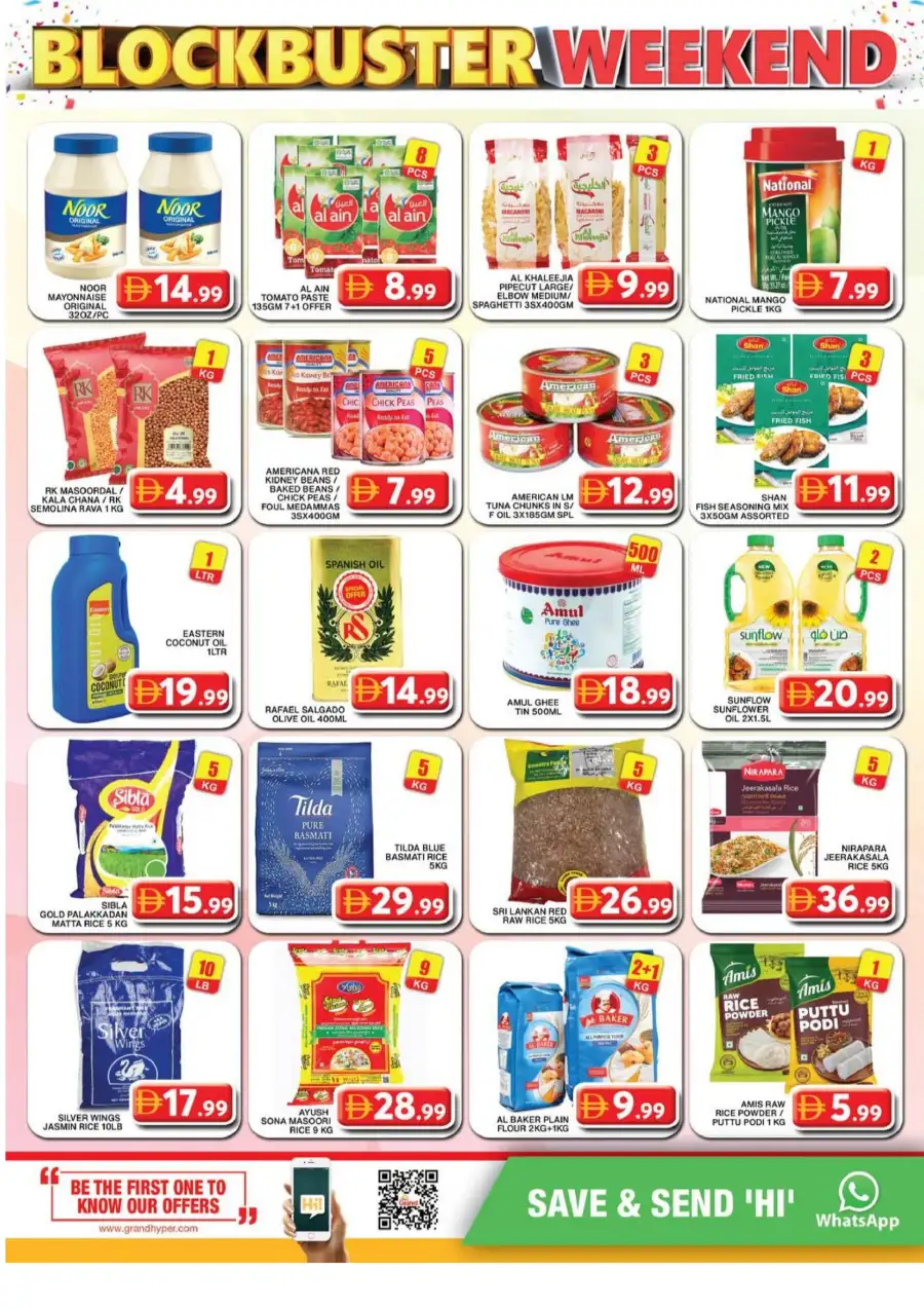 Grand Hyper Al Khail Mall | Blockbuster Weekend page 7