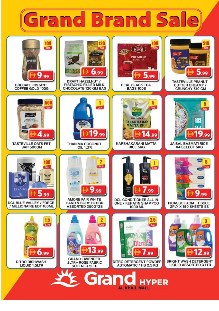 Grand Hyper Al Khail Mall | Blockbuster Weekend page 8