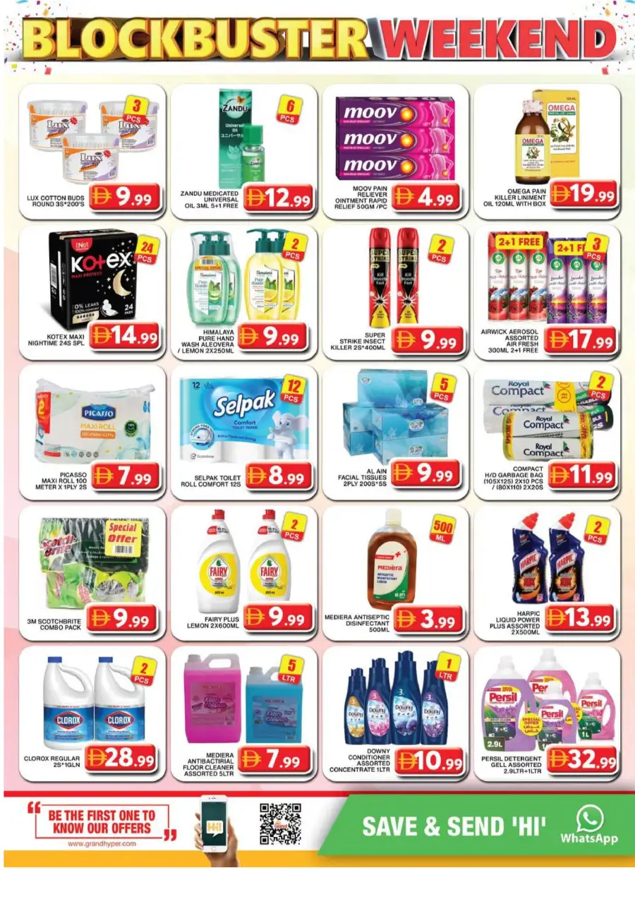 Grand Hyper Al Khail Mall | Blockbuster Weekend page 10