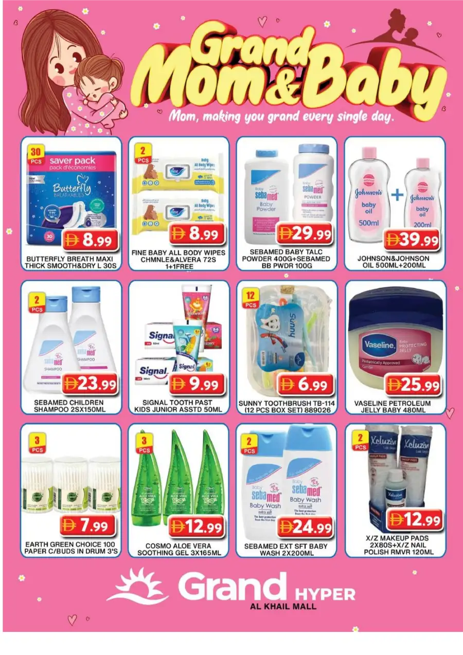 Grand Hyper Al Khail Mall | Blockbuster Weekend page 11