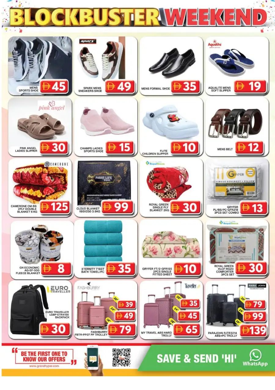 Grand Hyper Al Khail Mall | Blockbuster Weekend page 13