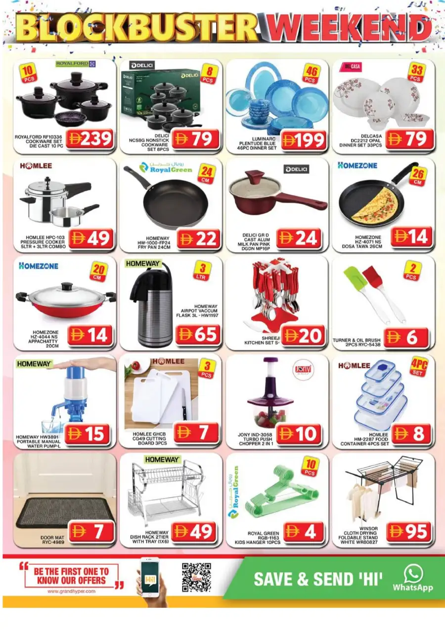 Grand Hyper Al Khail Mall | Blockbuster Weekend page 14