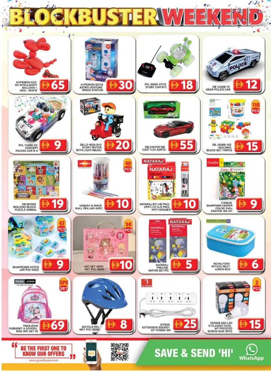 Grand Hyper Al Khail Mall | Blockbuster Weekend page 15