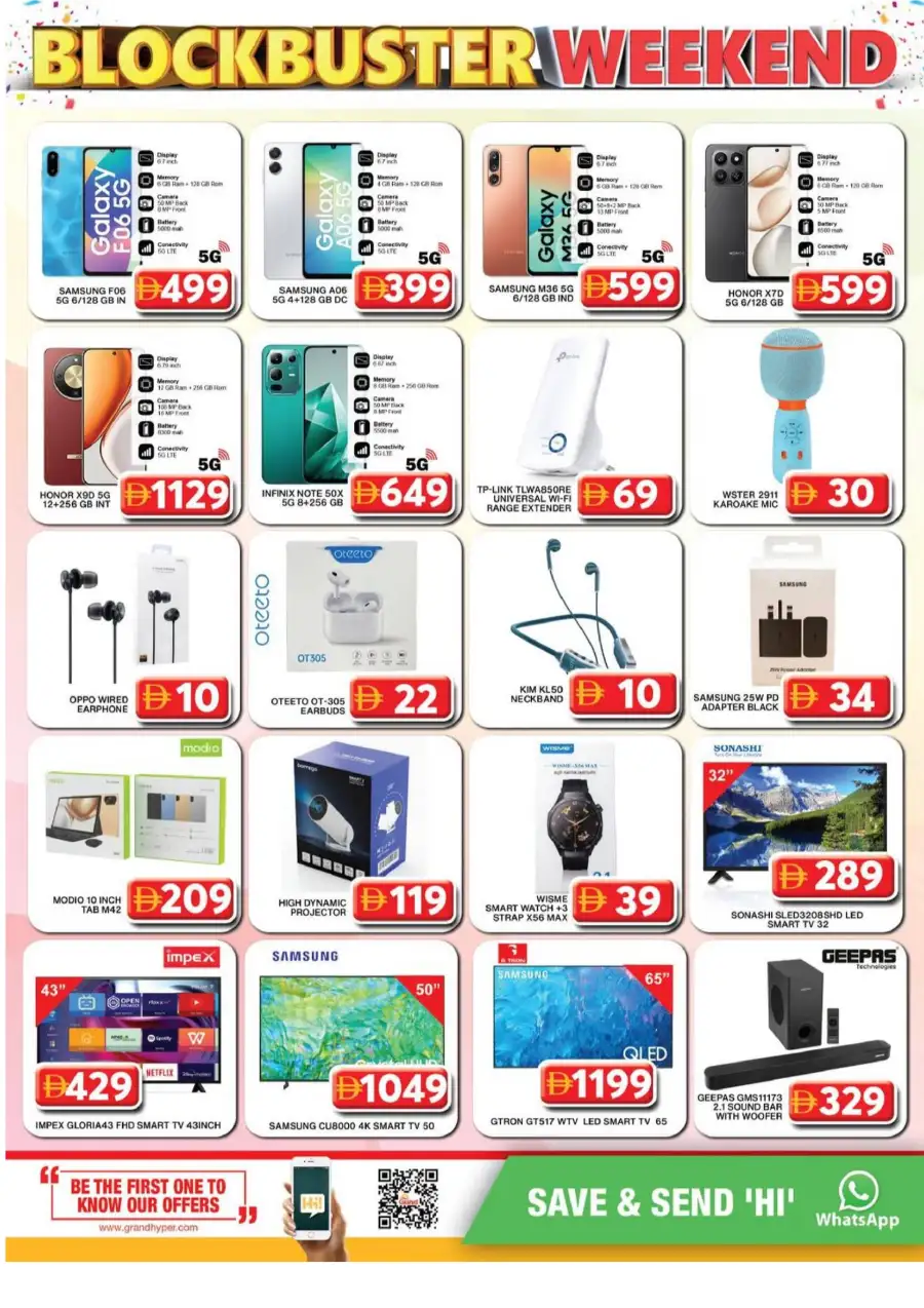 Grand Hyper Al Khail Mall | Blockbuster Weekend page 16