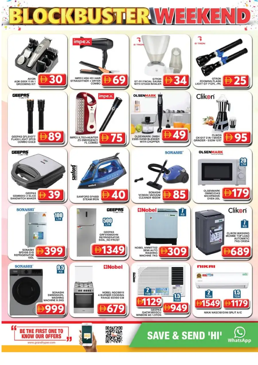 Grand Hyper Al Khail Mall | Blockbuster Weekend page 17
