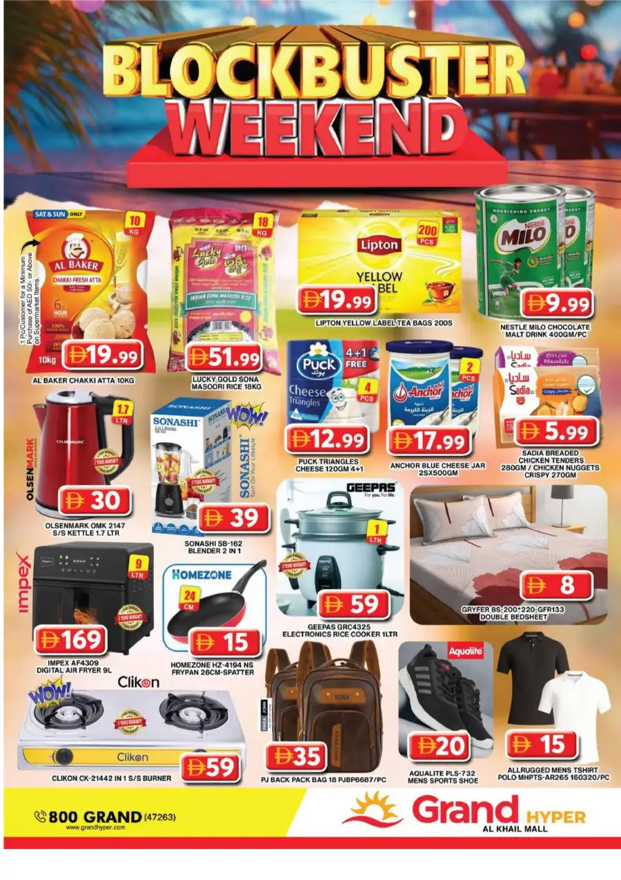 Grand Hyper Al Khail Mall | Blockbuster Weekend page 18
