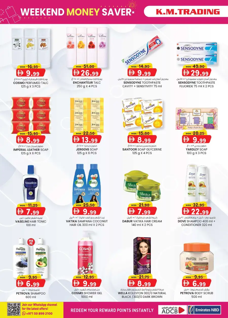 K.M. Trading Ajman Weekend Money Saver page 26