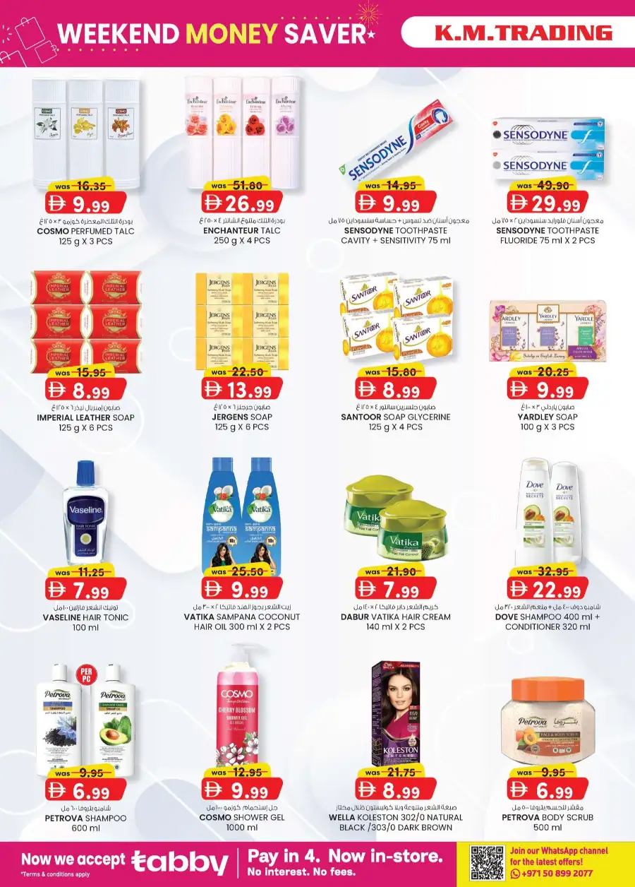 K.M.Trading Fujairah Weekend Money Saver page 34