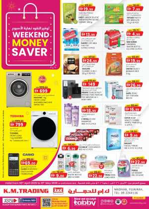 K.M.Trading Fujairah Weekend Money Saver flyer cover