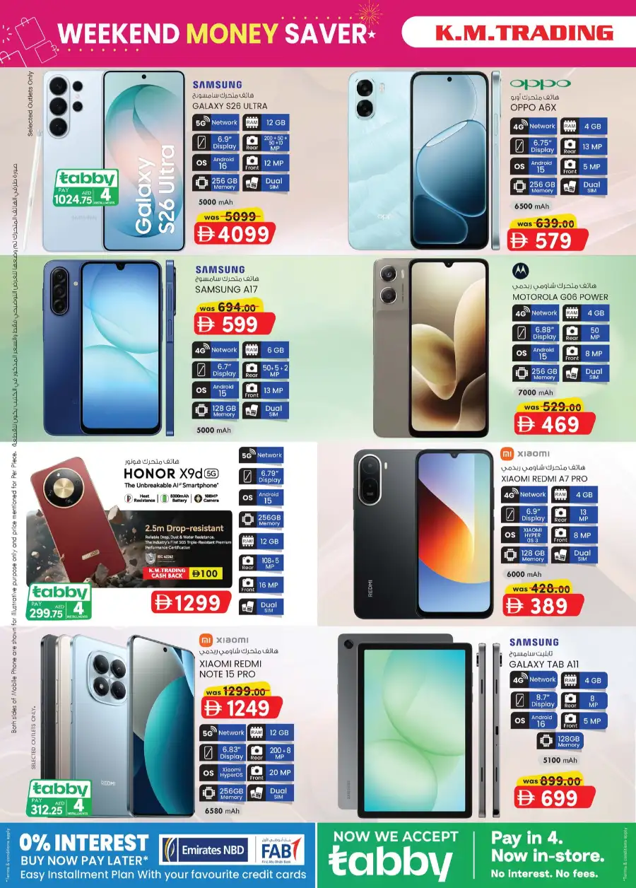 K.M.Trading Fujairah Weekend Money Saver page 29