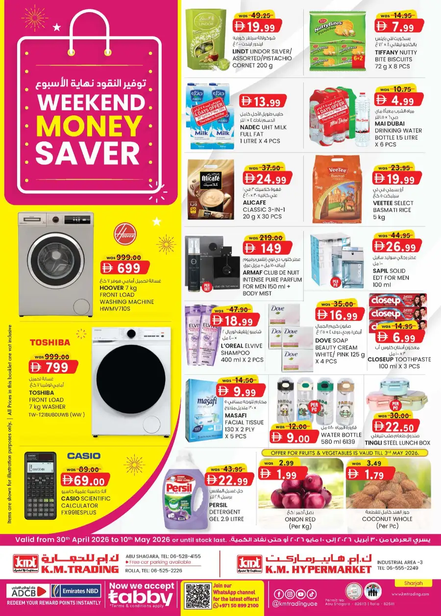 K.M. Trading Sharjah Weekend Money Saver page 1