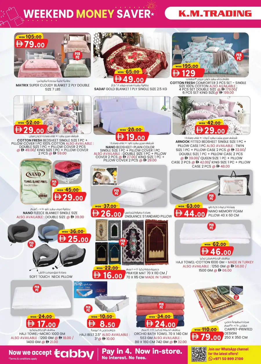 K.M. Trading Sharjah Weekend Money Saver page 7