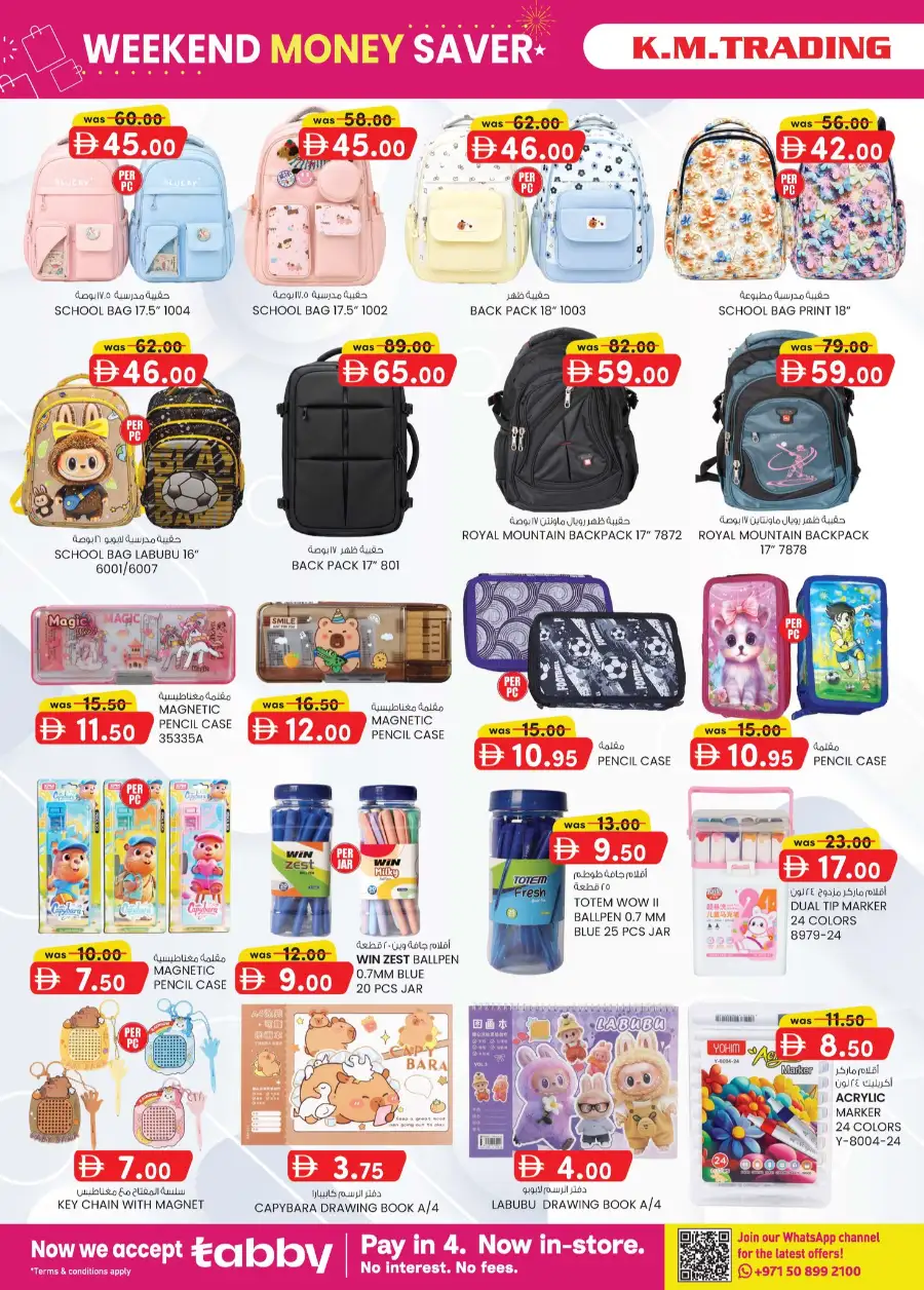 K.M. Trading Sharjah Weekend Money Saver page 9