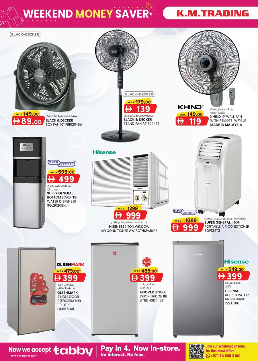 K.M. Trading Sharjah Weekend Money Saver page 10