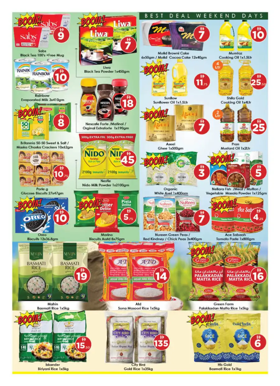AIKO Al Ain Best Deal Special Offers page 3