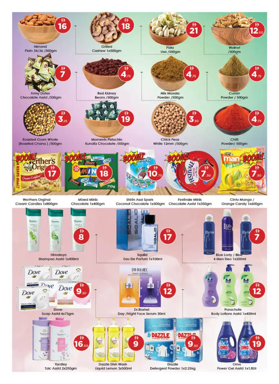 AIKO Al Ain Best Deal Special Offers page 5