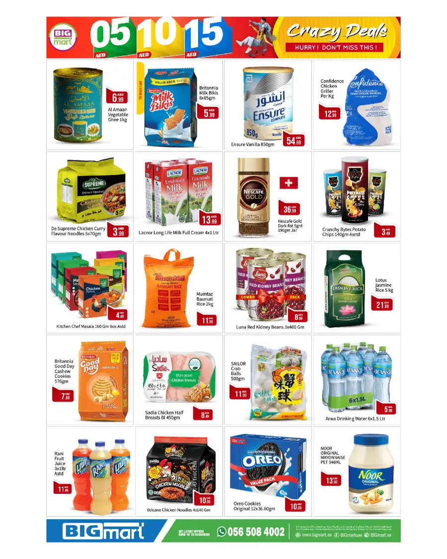 igMart Abu Dhabi 05-10-15 Crazy Deals page 9