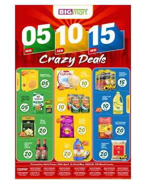 igMart Abu Dhabi 05-10-15 Crazy Deals flyer cover