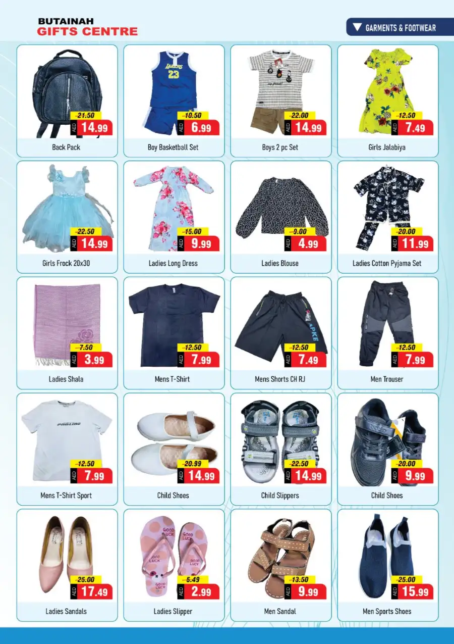 Butainah Sharjah Super Sale Special Offer page 3