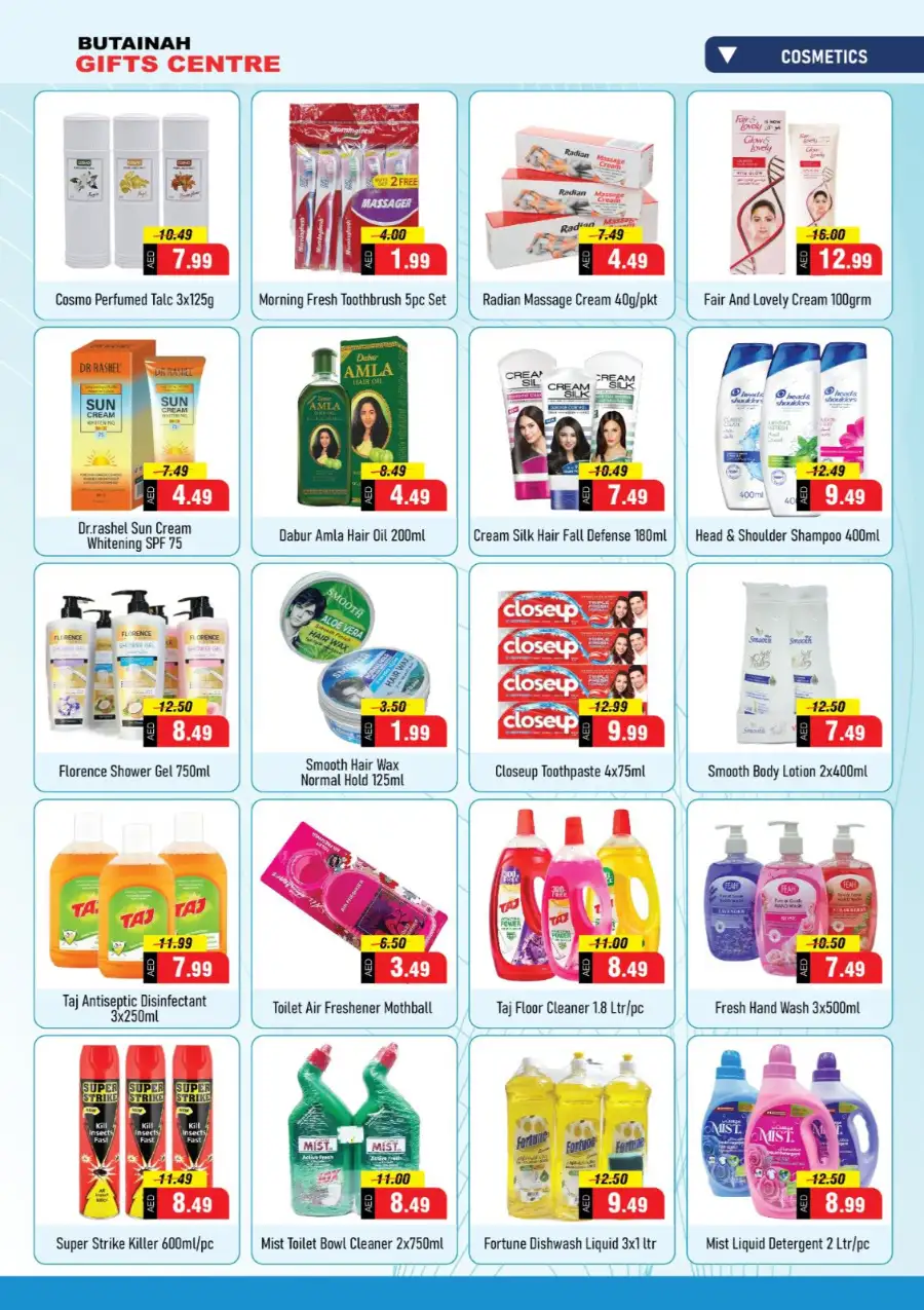 Butainah Sharjah Super Sale Special Offer page 4