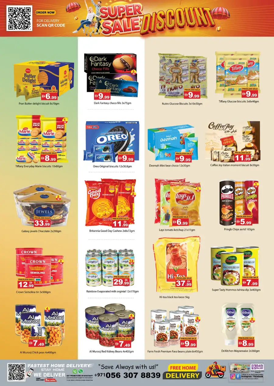 Gulf Hypermarket RAK Super Sale Discount page 2