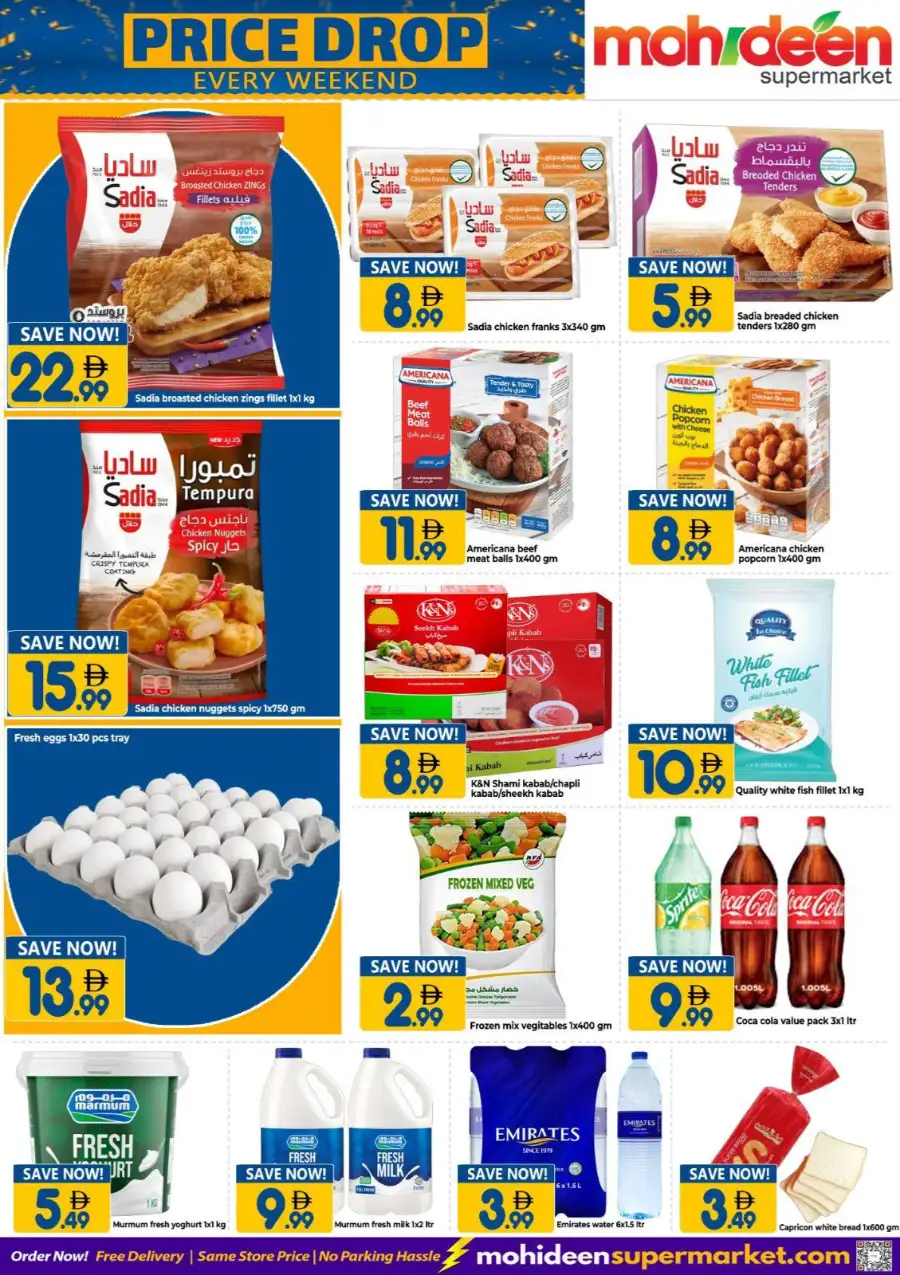 Mohideen Dubai Weekend Price Drop page 6