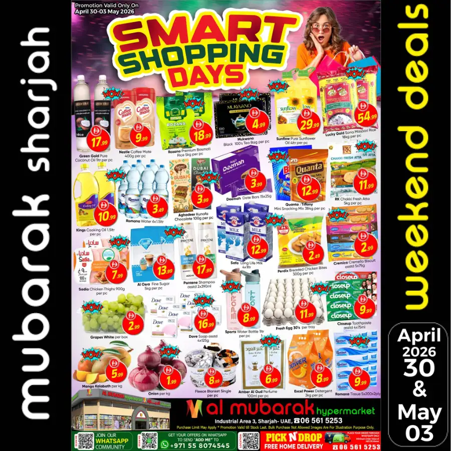 Al Mubarak Sharjah Smart Shopping Days page 1