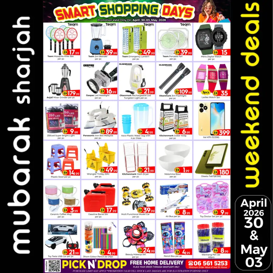 Al Mubarak Sharjah Smart Shopping Days page 2