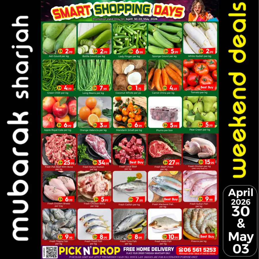 Al Mubarak Sharjah Smart Shopping Days page 3