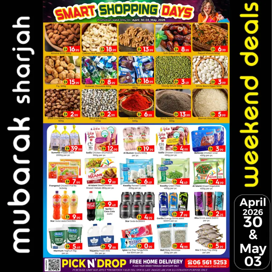 Al Mubarak Sharjah Smart Shopping Days page 4