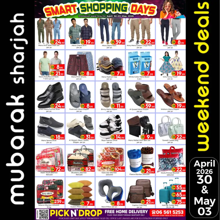 Al Mubarak Sharjah Smart Shopping Days page 5