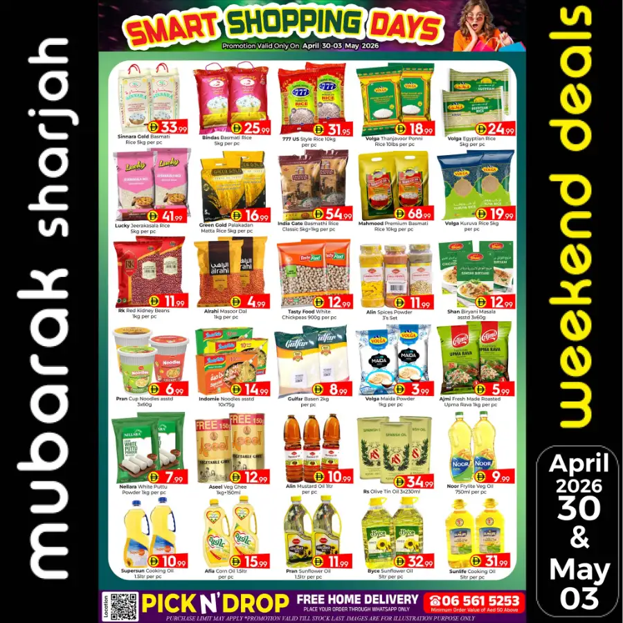 Al Mubarak Sharjah Smart Shopping Days page 7