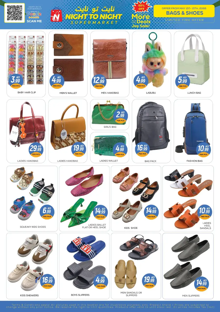 Night To Night Dubai May Surprise Deals! page 2