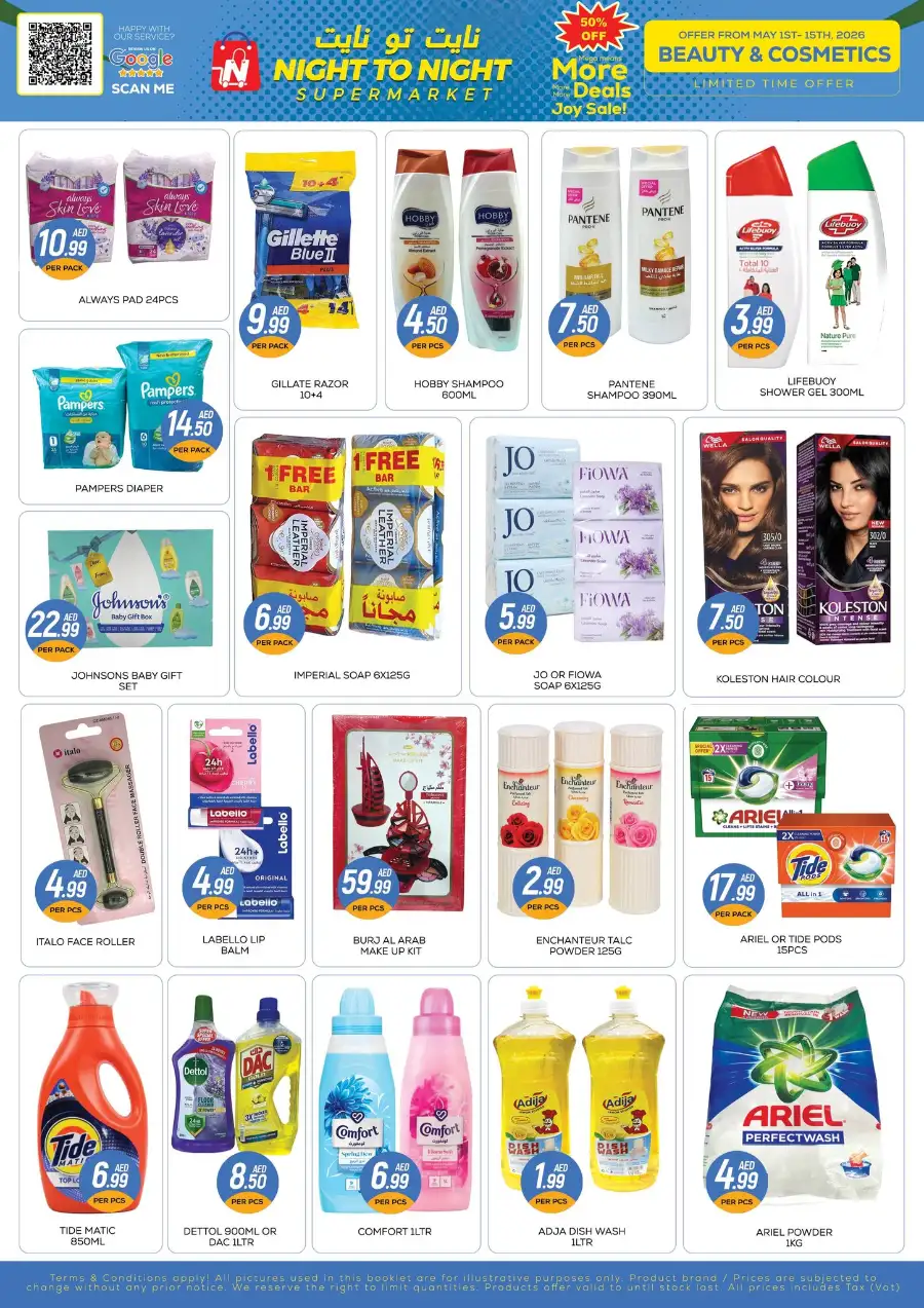 Night To Night Dubai May Surprise Deals! page 3